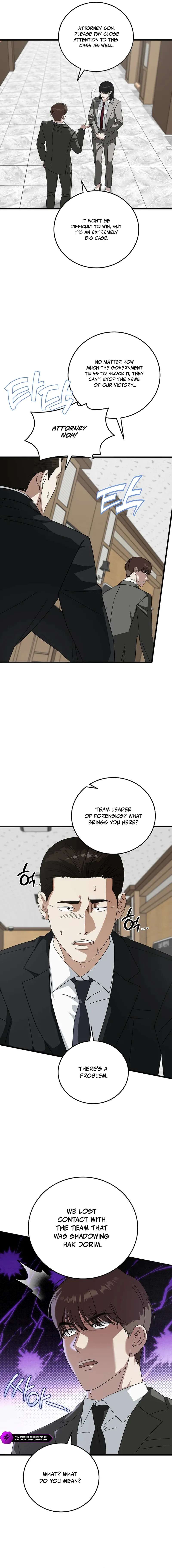 Read This is the Law EN Manga Online