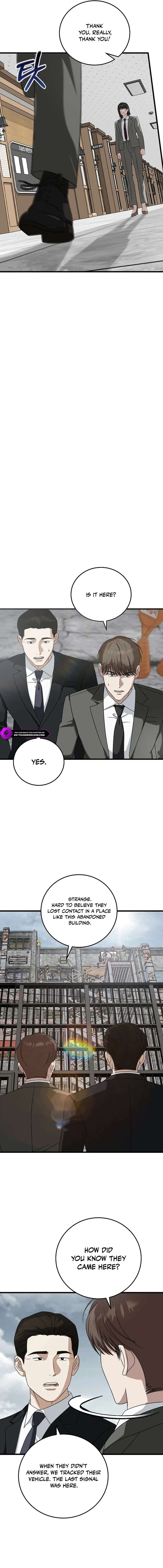 Read This is the Law EN Manga Online