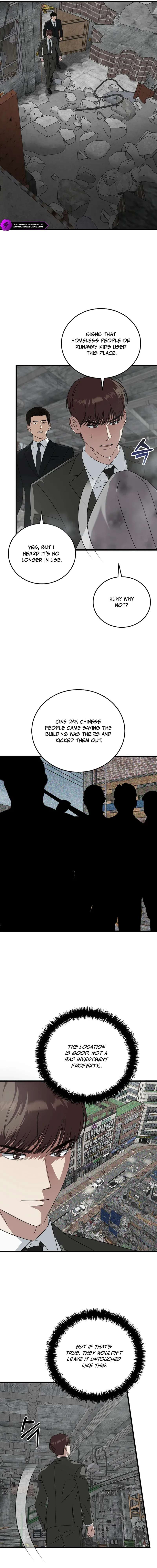 Read This is the Law EN Manga Online