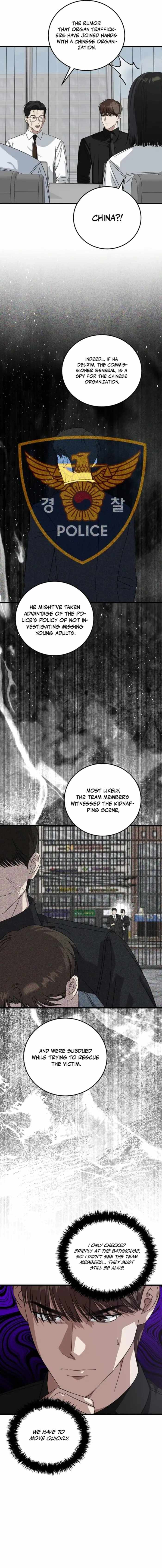 Read This is the Law EN Manga Online