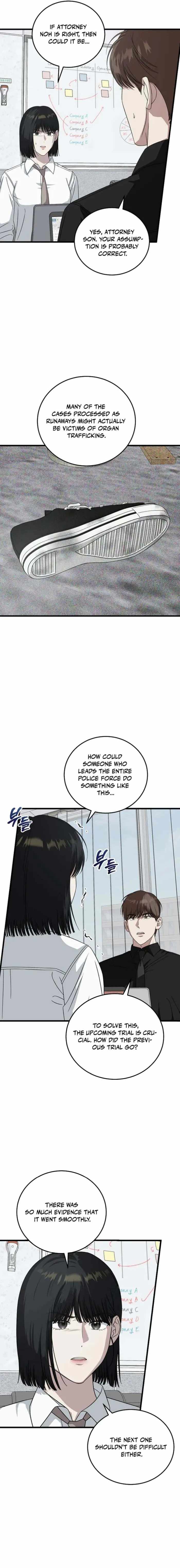 Read This is the Law EN Manga Online
