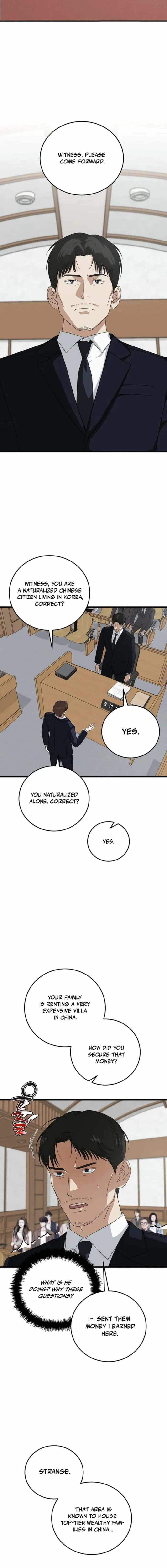 Read This is the Law EN Manga Online