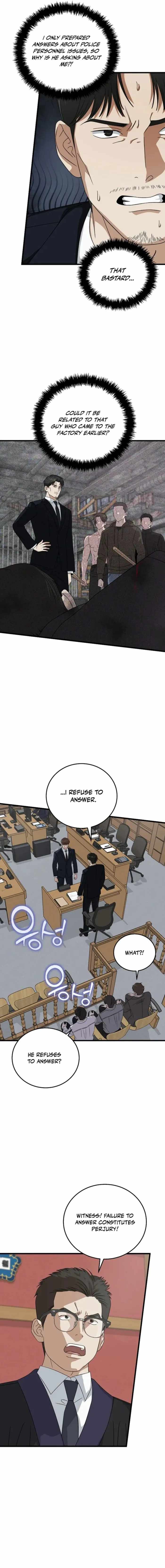 Read This is the Law EN Manga Online