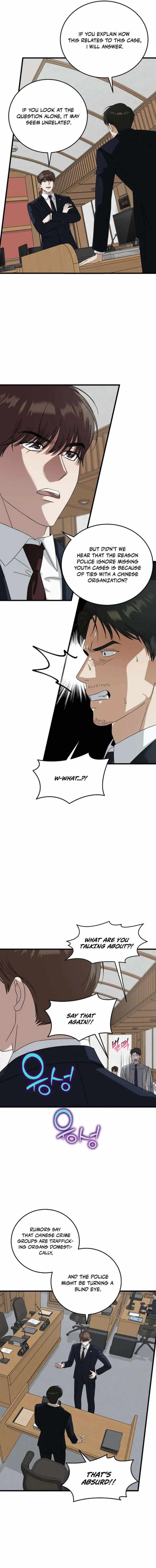 Read This is the Law EN Manga Online