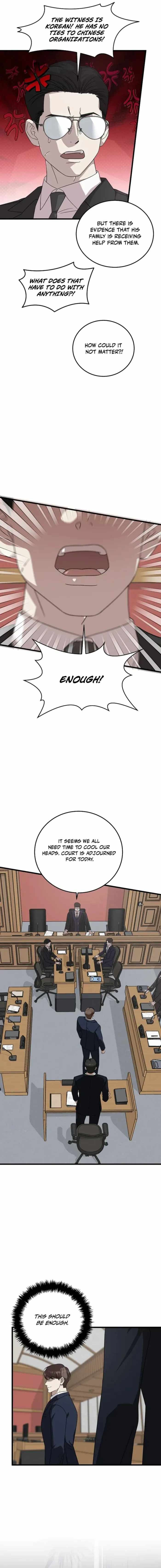 Read This is the Law EN Manga Online