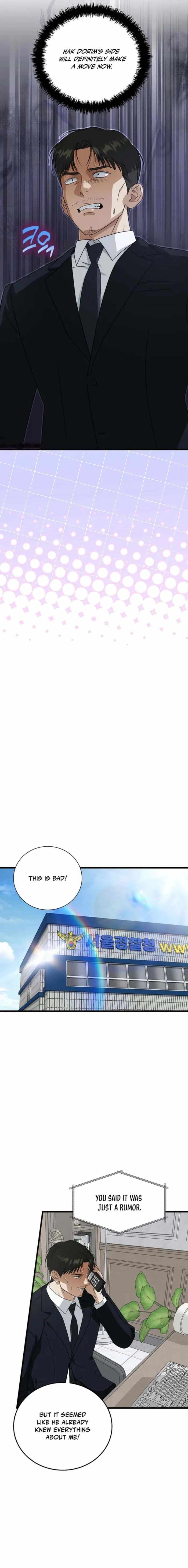 Read This is the Law EN Manga Online