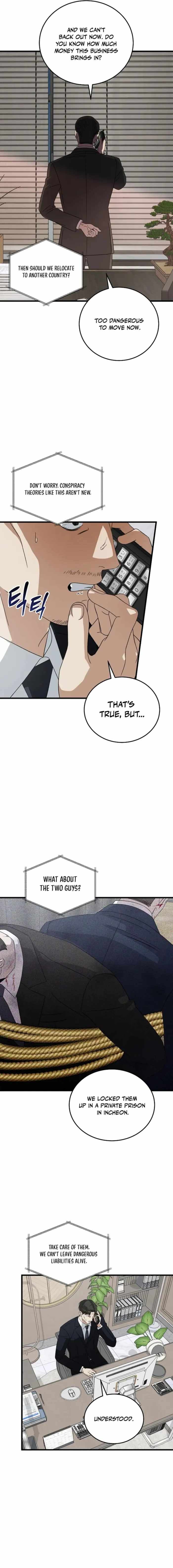 Read This is the Law EN Manga Online
