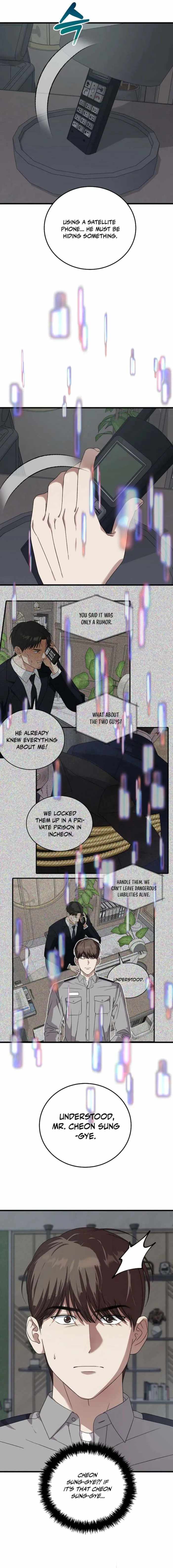 Read This is the Law EN Manga Online