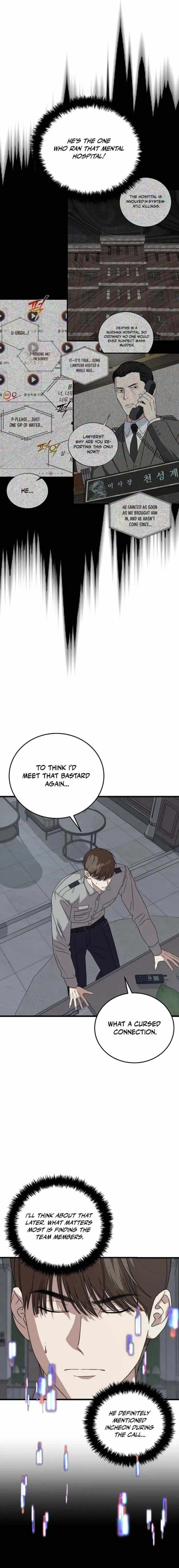 Read This is the Law EN Manga Online
