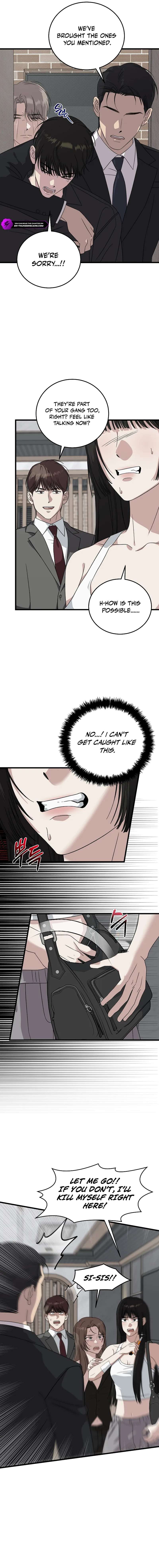 Read This is the Law EN Manga Online