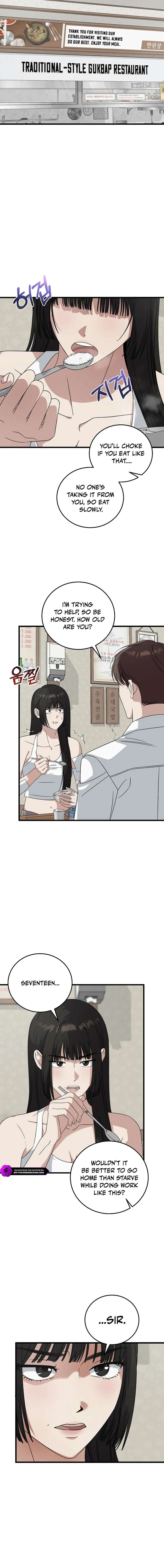 Read This is the Law EN Manga Online