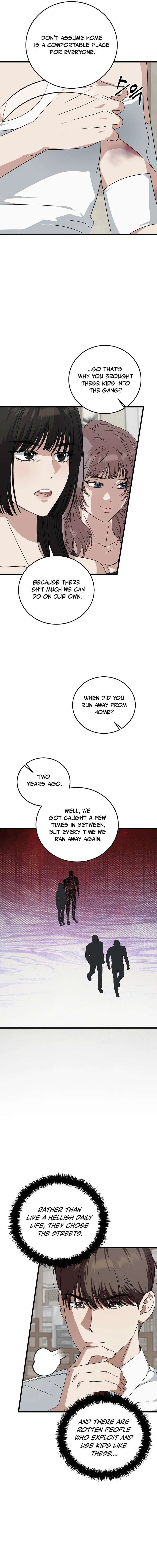 Read This is the Law EN Manga Online