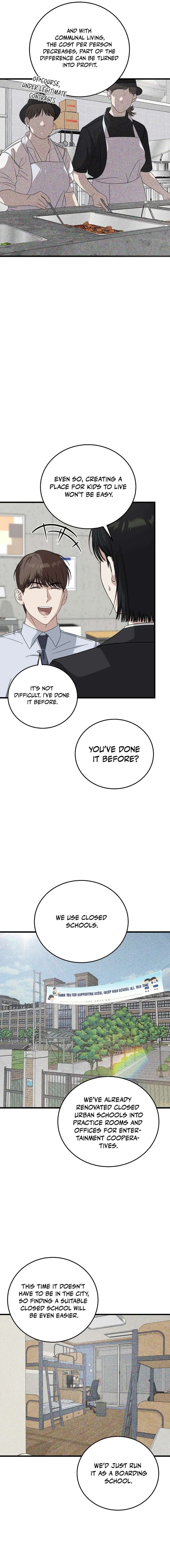 Read This is the Law EN Manga Online