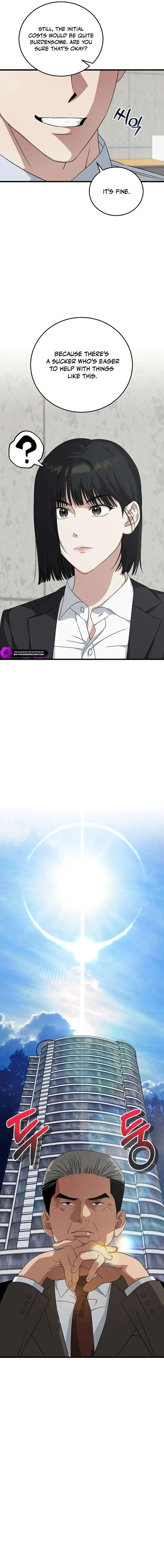 Read This is the Law EN Manga Online