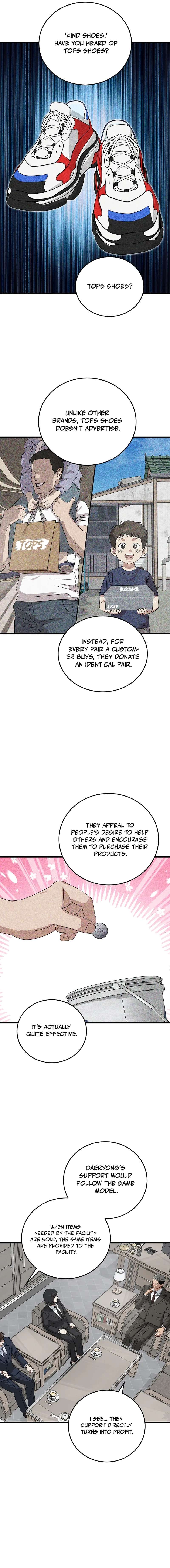 Read This is the Law EN Manga Online