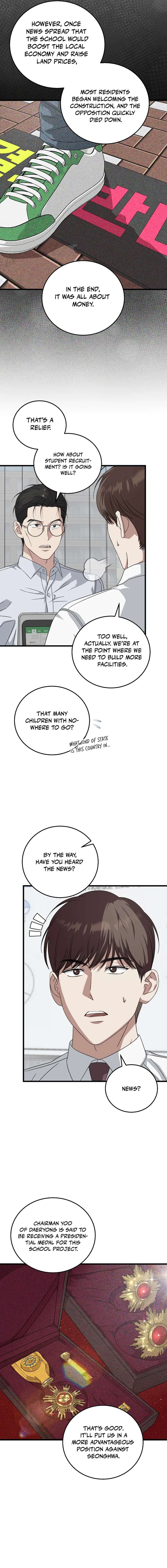 Read This is the Law EN Manga Online