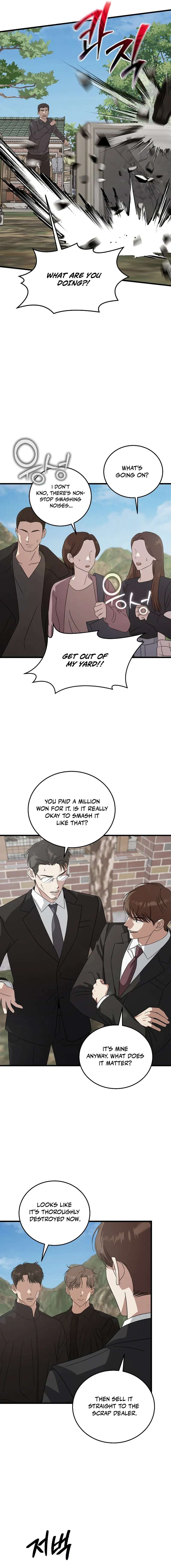 Read This is the Law EN Manga Online