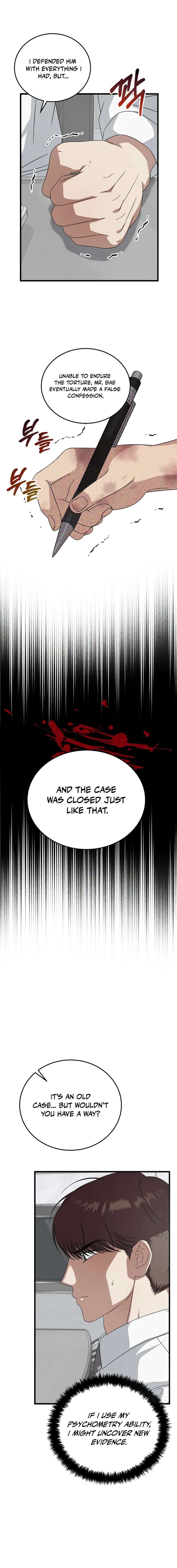 Read This is the Law EN Manga Online