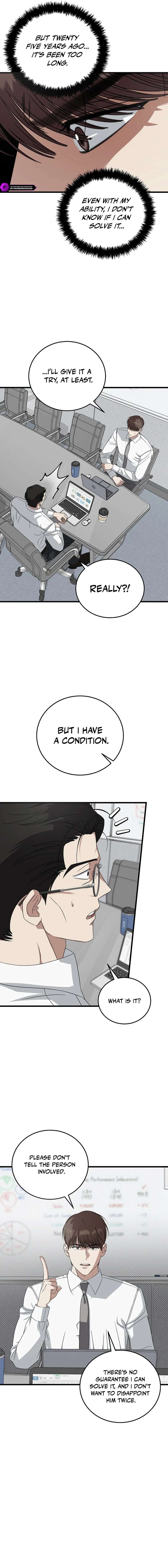 Read This is the Law EN Manga Online