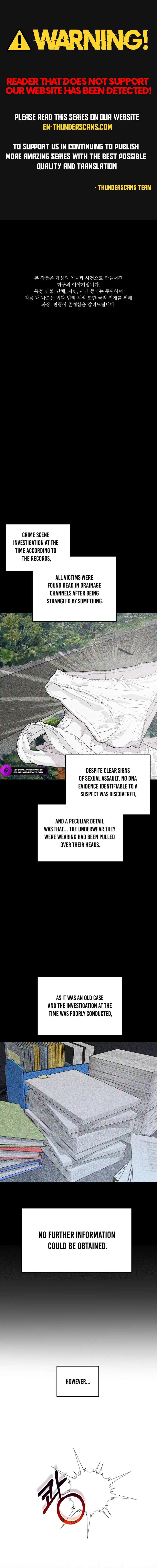 Read This is the Law EN Manga Online