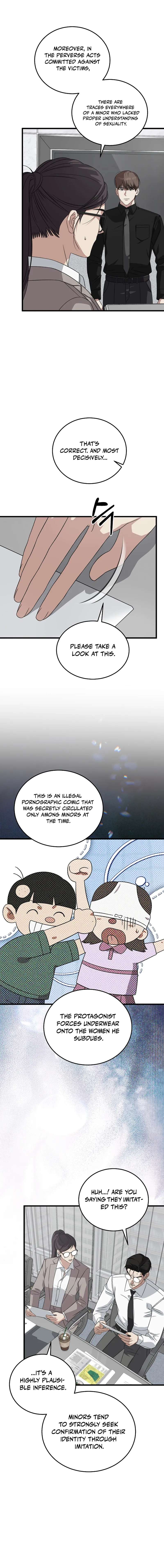 Read This is the Law EN Manga Online