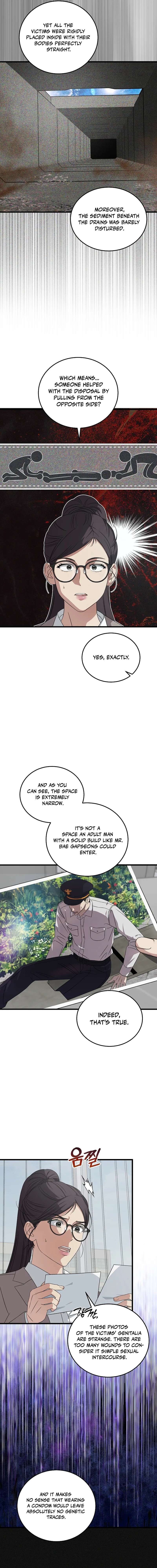 Read This is the Law EN Manga Online