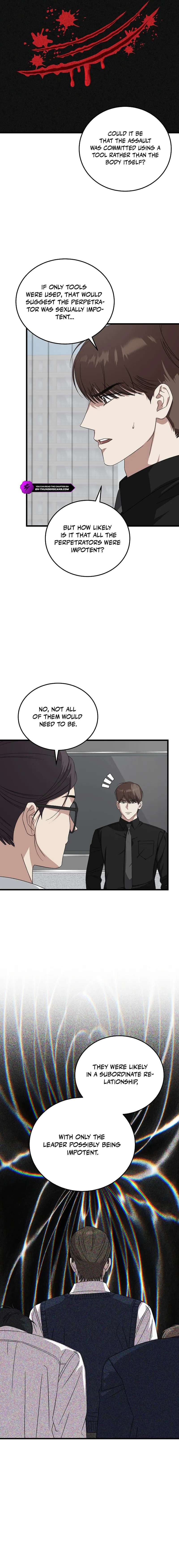 Read This is the Law EN Manga Online