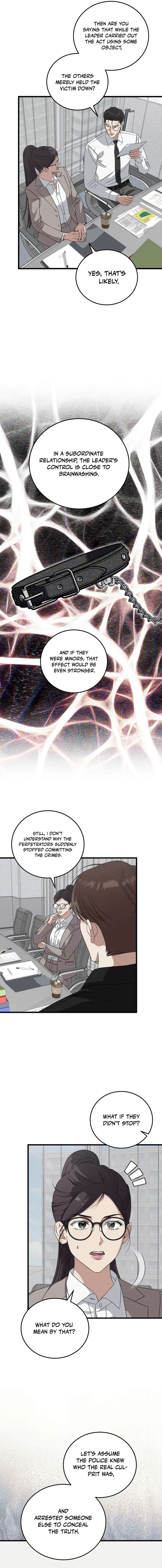 Read This is the Law EN Manga Online