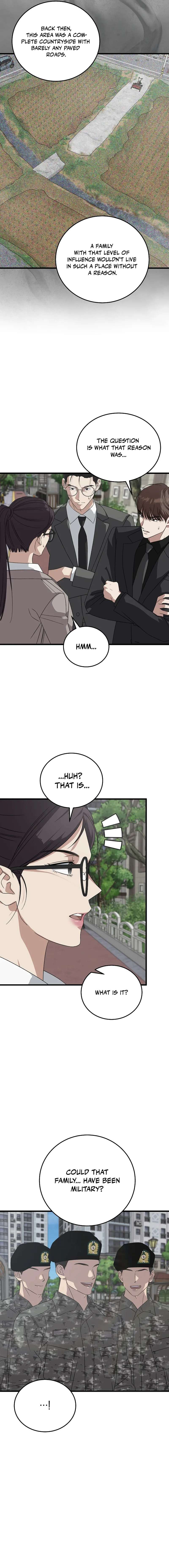 Read This is the Law EN Manga Online