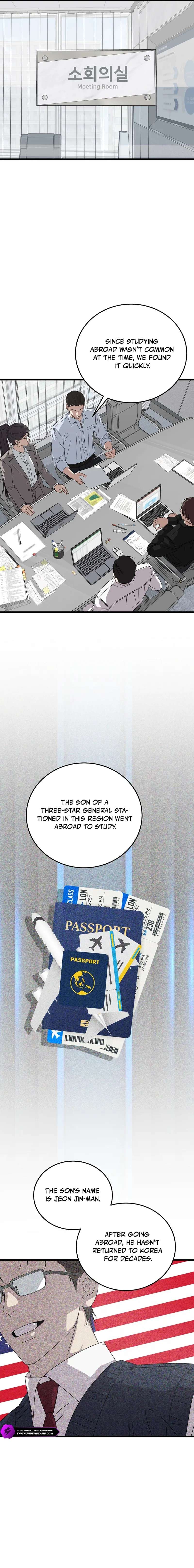 Read This is the Law EN Manga Online