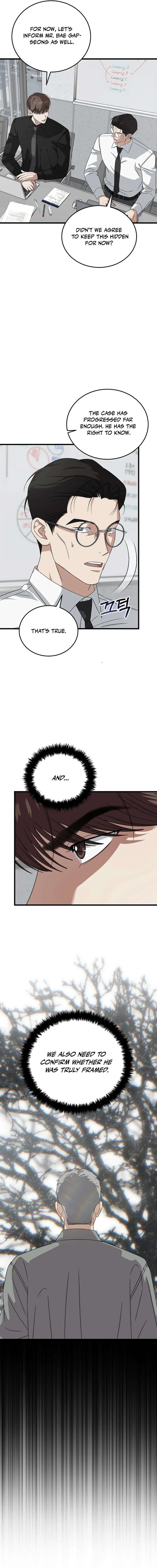 Read This is the Law EN Manga Online