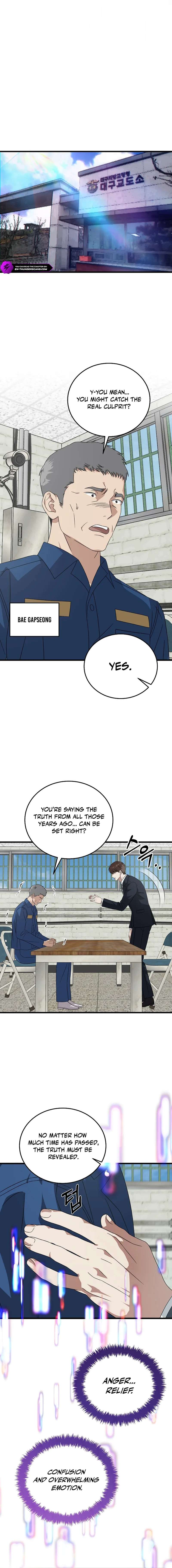 Read This is the Law EN Manga Online