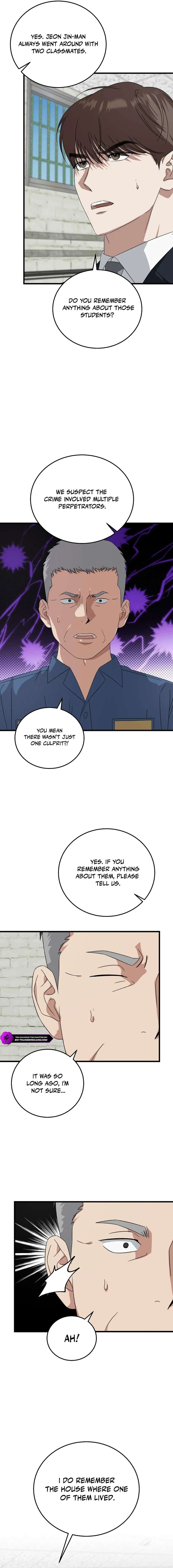 Read This is the Law EN Manga Online