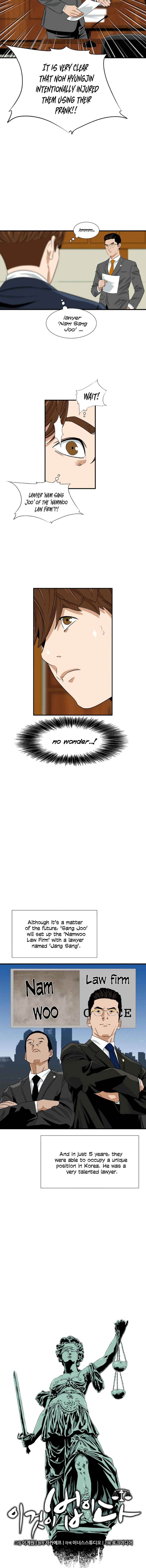 Read This is the Law EN Manga Online