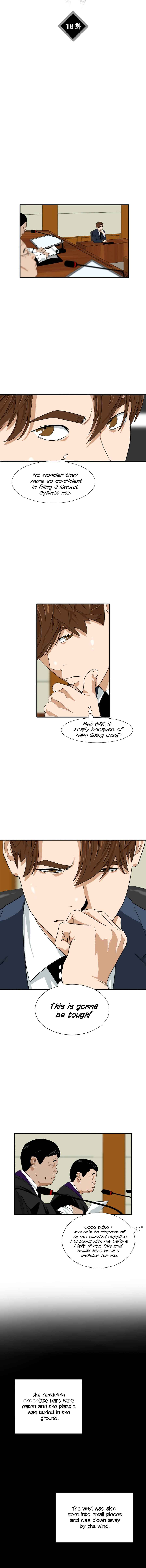 Read This is the Law EN Manga Online