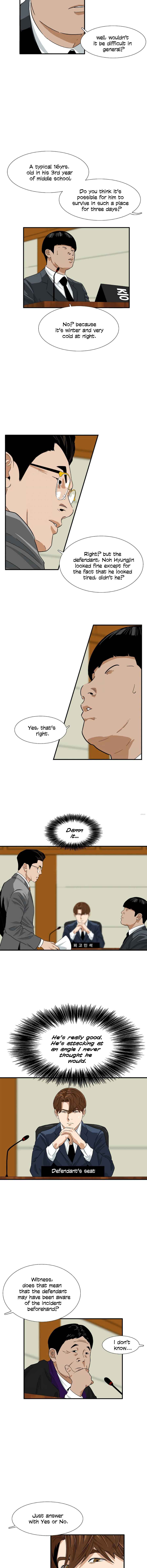 Read This is the Law EN Manga Online