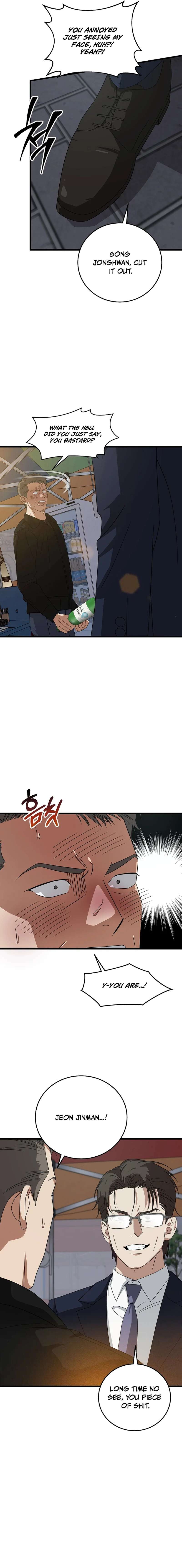 Read This is the Law EN Manga Online