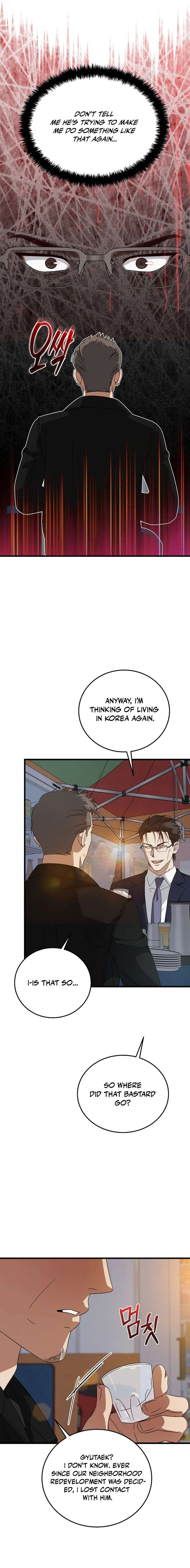 Read This is the Law EN Manga Online