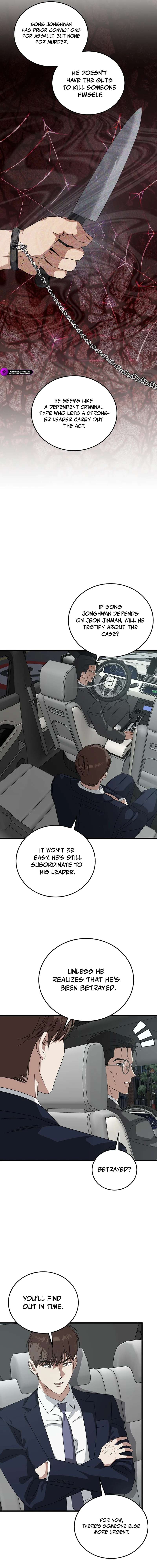 Read This is the Law EN Manga Online
