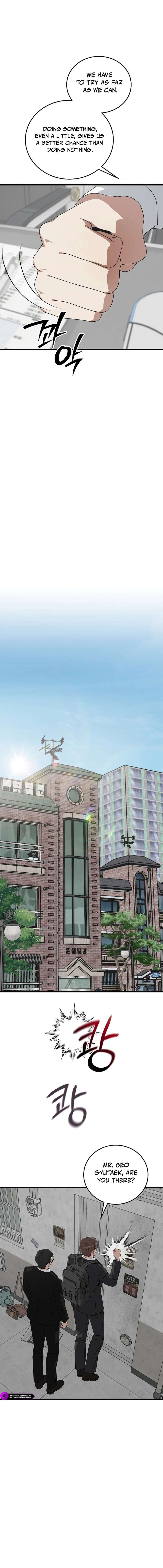 Read This is the Law EN Manga Online