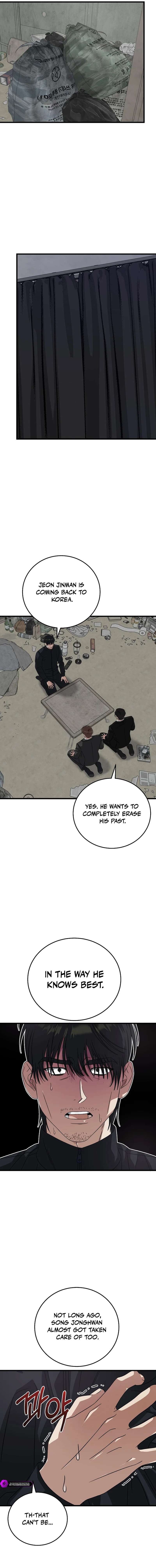 Read This is the Law EN Manga Online