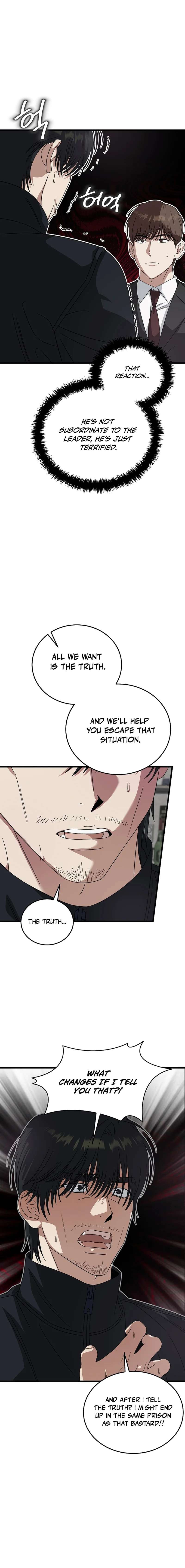 Read This is the Law EN Manga Online