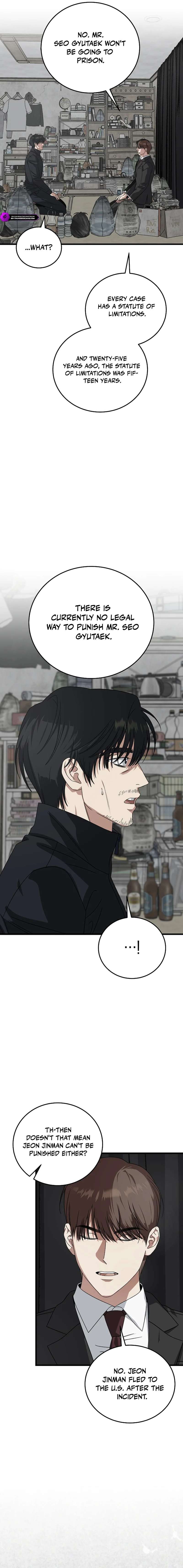 Read This is the Law EN Manga Online