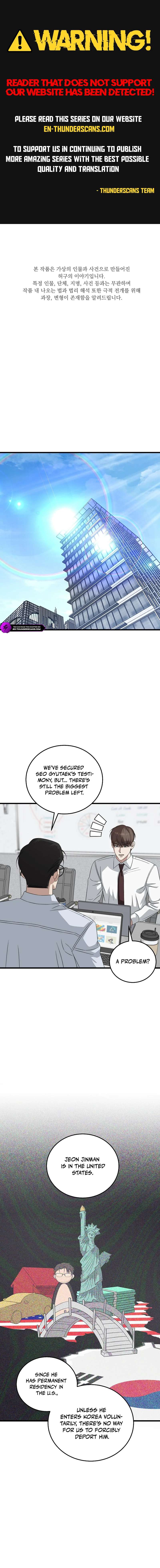 Read This is the Law EN Manga Online