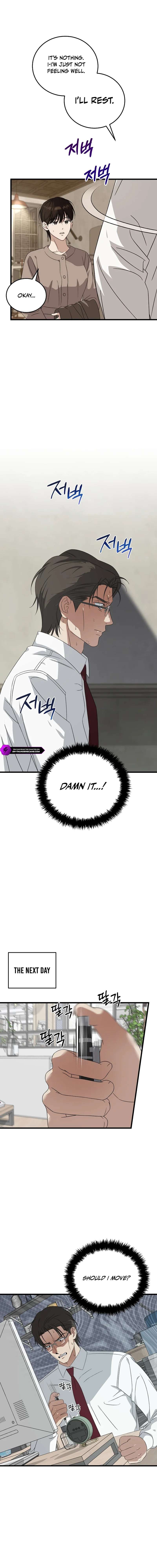 Read This is the Law EN Manga Online