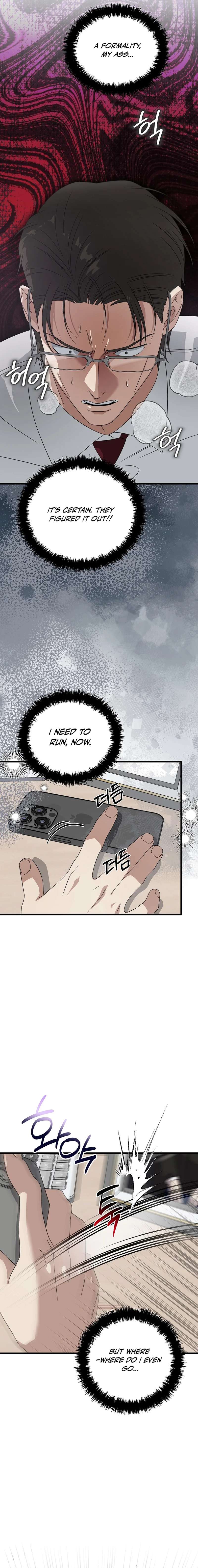Read This is the Law EN Manga Online