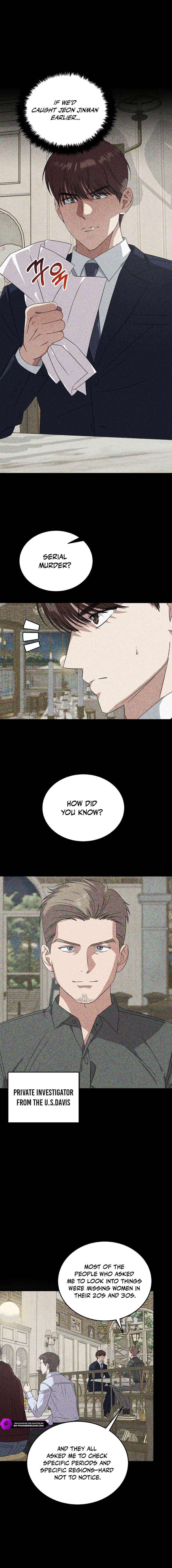 Read This is the Law EN Manga Online