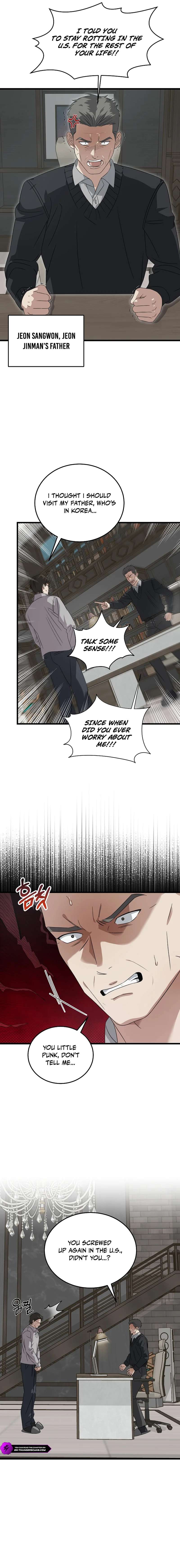 Read This is the Law EN Manga Online