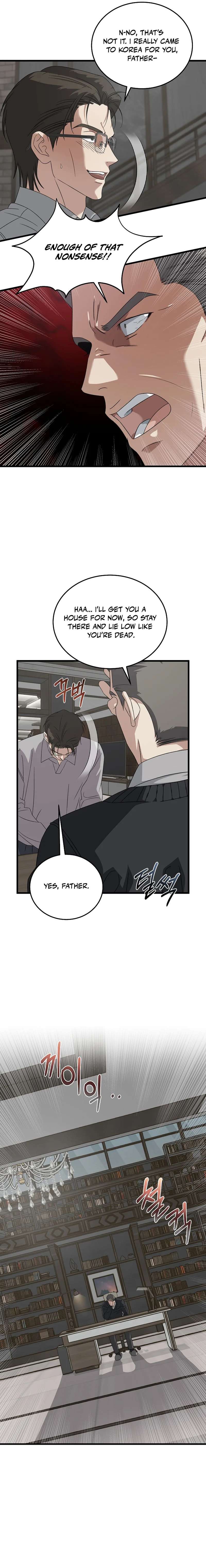 Read This is the Law EN Manga Online