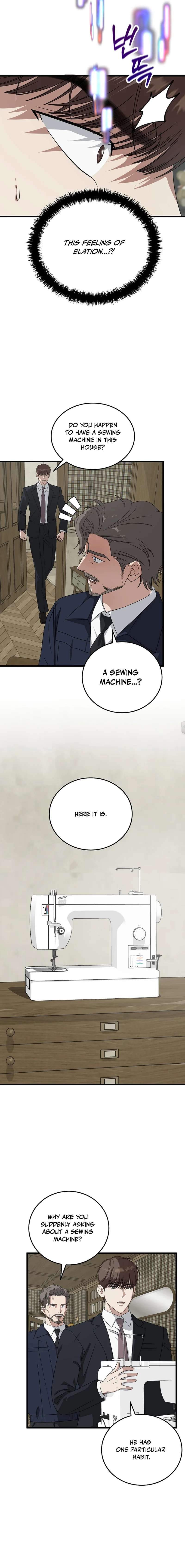 Read This is the Law EN Manga Online